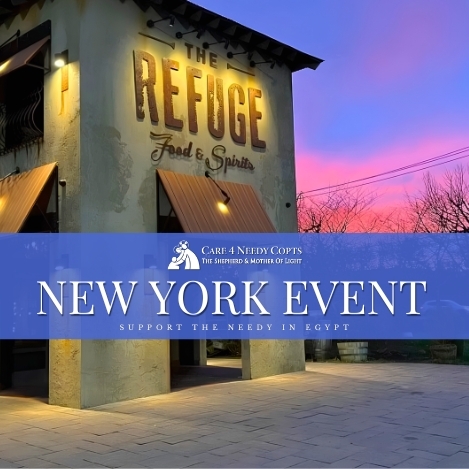 New York Event 2026 - logo